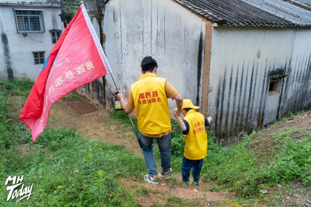 粽叶飘香,情暖端午 | 揭西县霖德慈善会举行端午送温暖活动