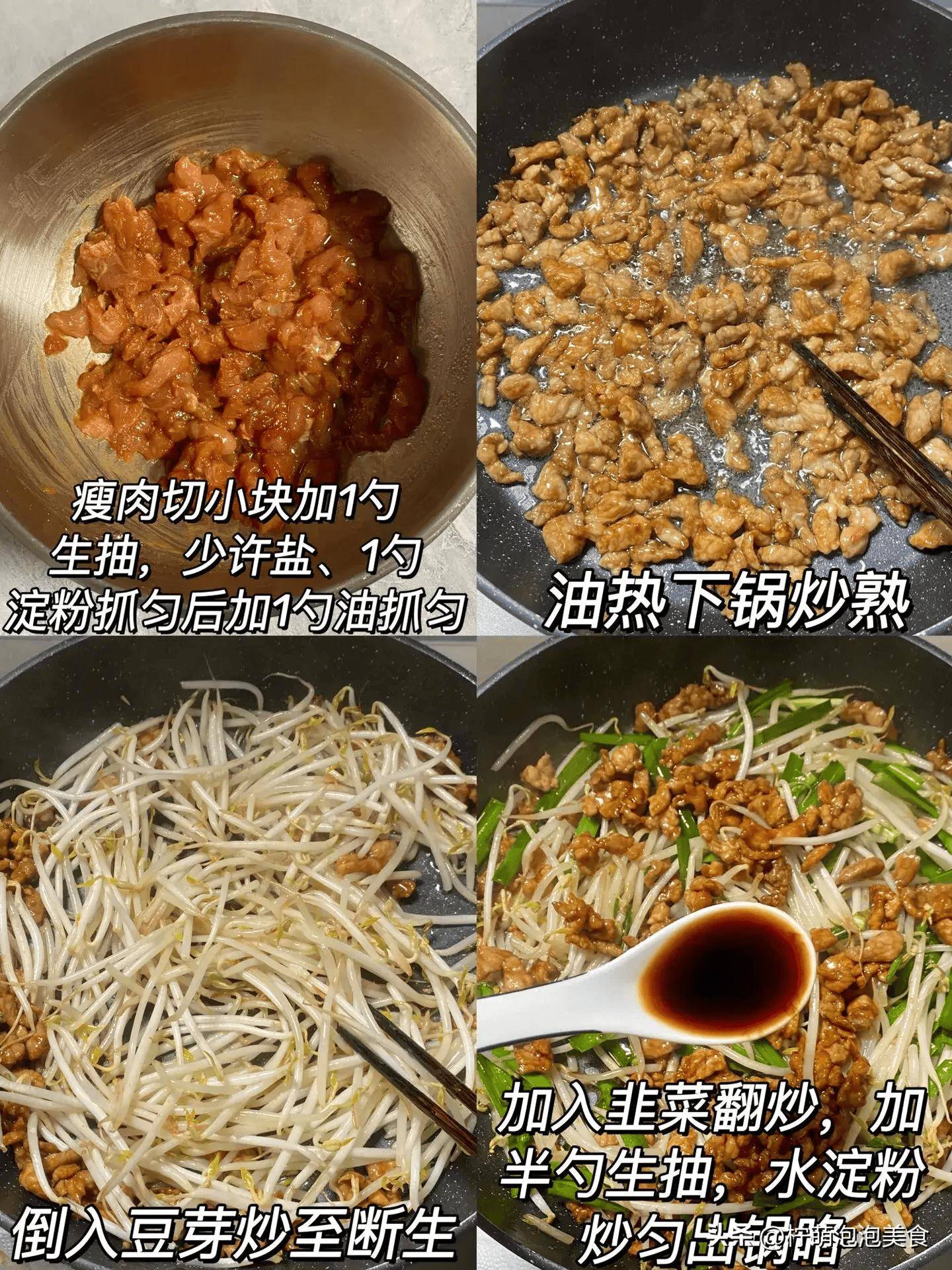 夏天常吃6道"败火菜",清热降火润肠通便,健康过夏天_豆芽_苦瓜_空心菜
