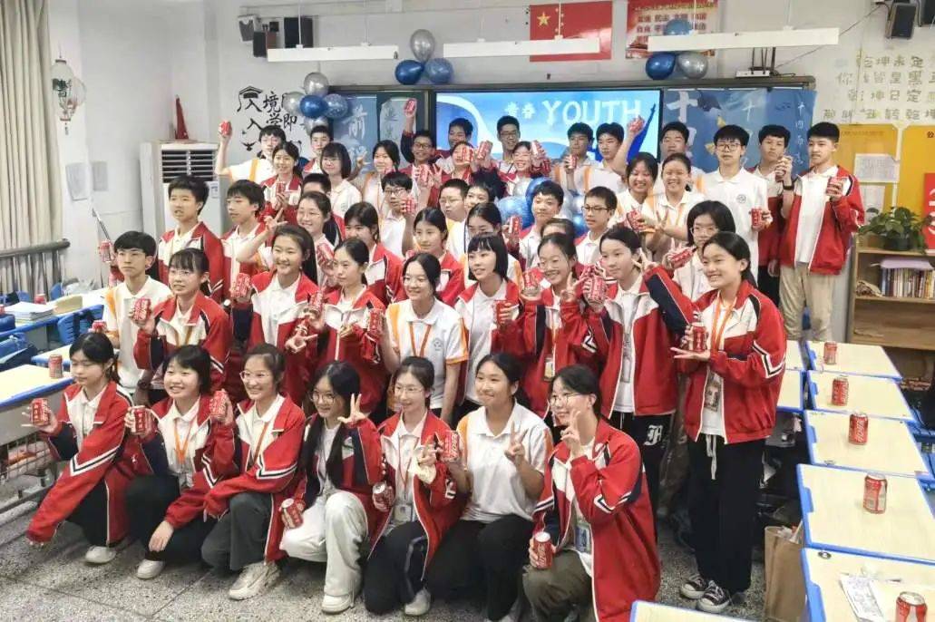 致敬,我们的十四岁!——记初二年级青春仪式