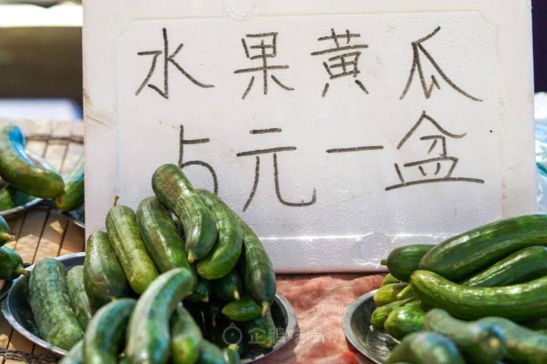 世间万物汇集于此,按一袋,一兜,一堆,甚至一箱起售,3元一斤,5元2斤,10