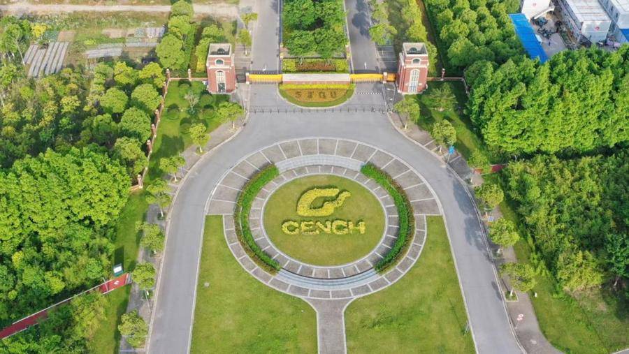 咨询地点:上海建桥学院操场(上海市浦东新区水华路501号)交通指引