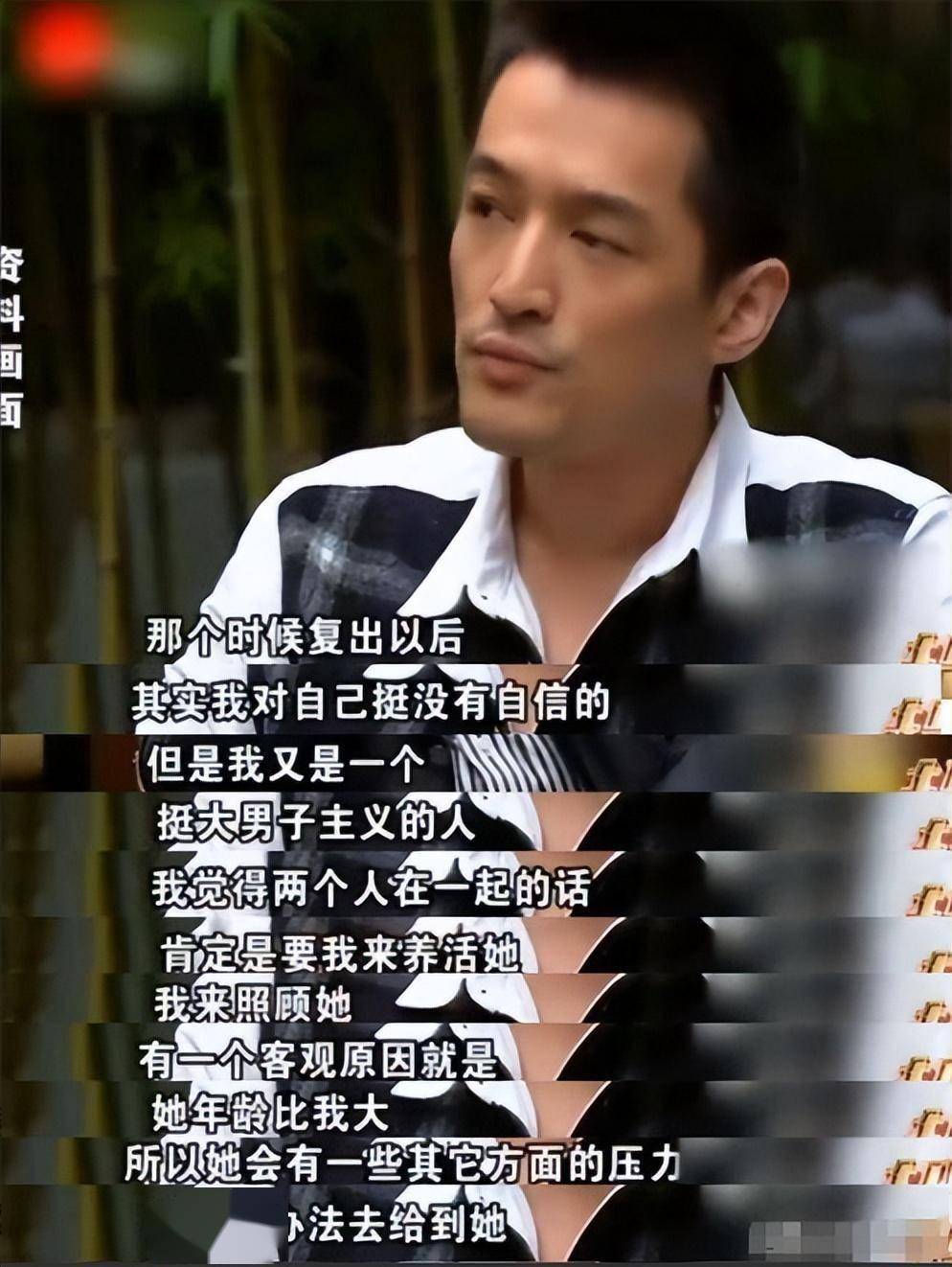 胡歌当时也承认,在刚刚复出的那段日子,经常对女友发脾气,而薛佳凝却