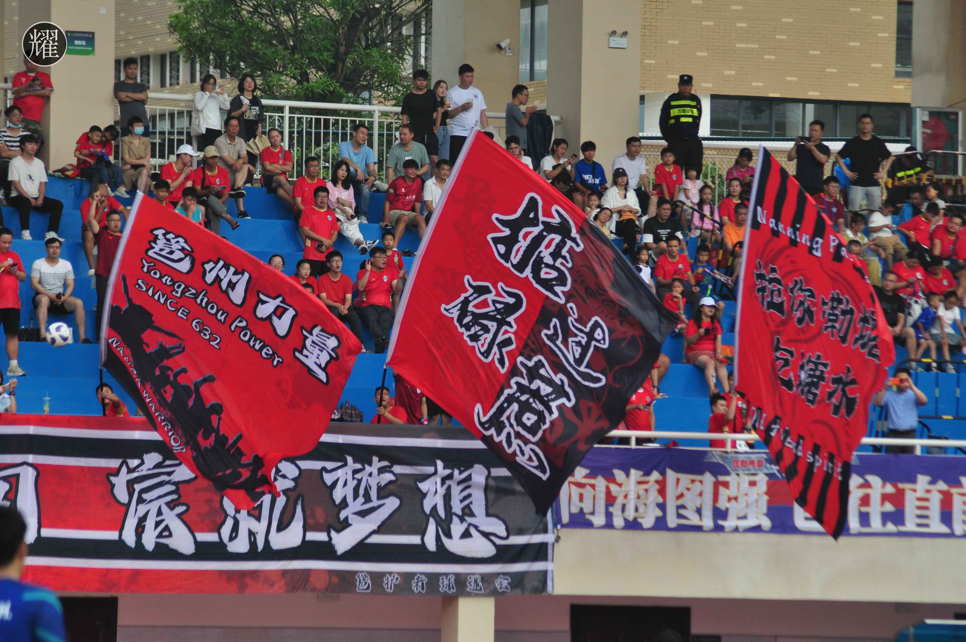 承(u21),3-苑修诚,17-张校(72′30-刘业龙),25-任康康(81′29-田逸梵