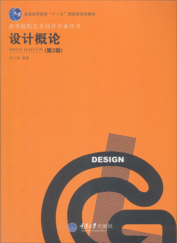 重慶人文科技學(xué)院錄取名單_2023年重慶人文科技學(xué)院錄取分?jǐn)?shù)線(2023-2024各專業(yè)最低錄取分?jǐn)?shù)線)_重慶人文科技專業(yè)分?jǐn)?shù)線