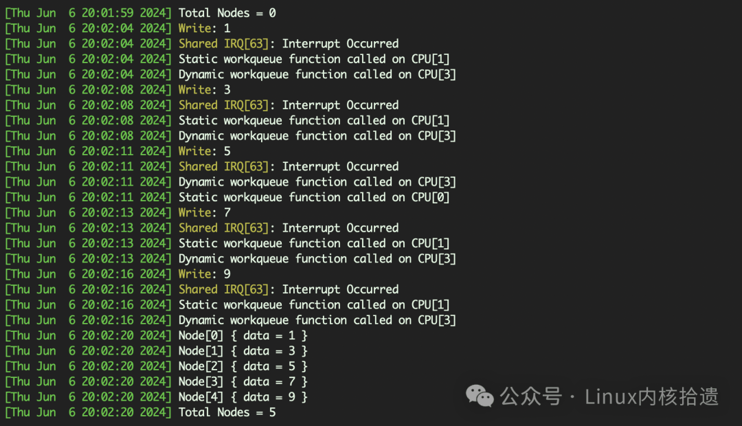 Linux设备驱动系列(16) —— 链表Linked List