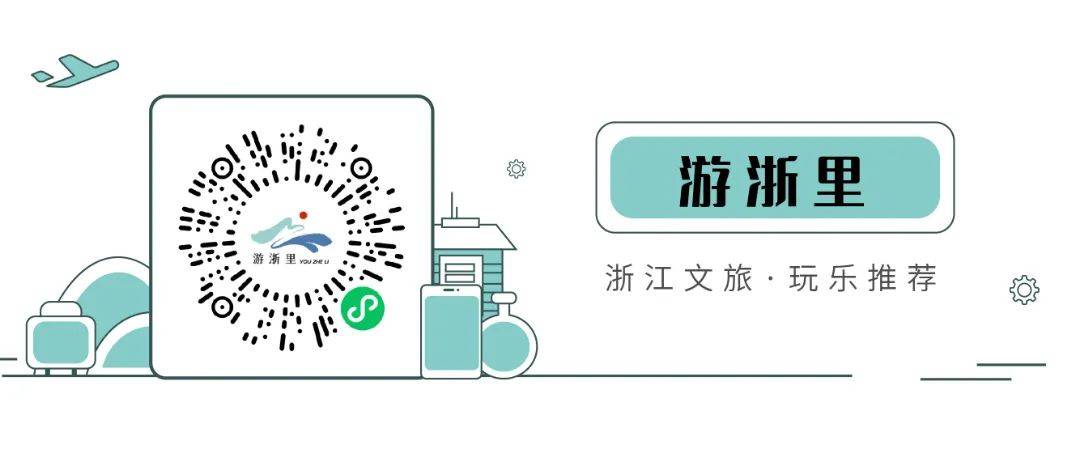 5条宝藏线路,快来pick!_古村_瀑布_海岛