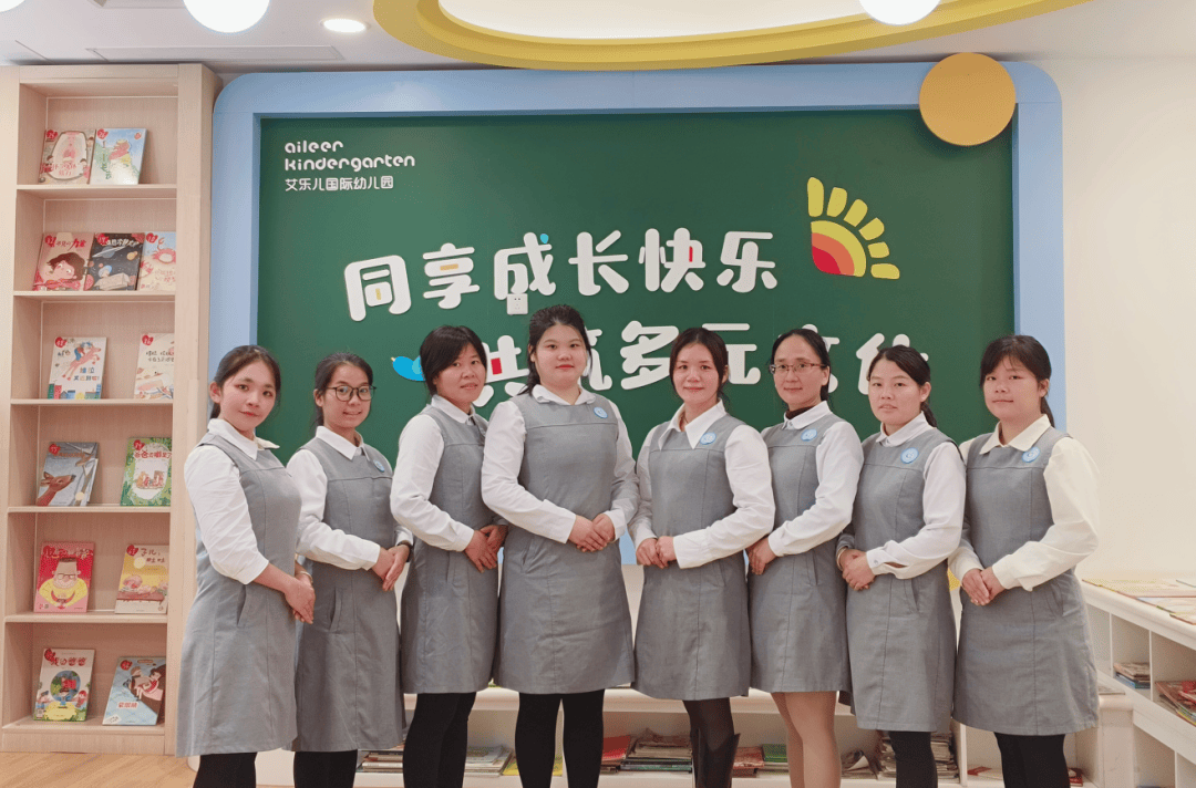 横琴打造多元教育!_发展_澳门_幼儿园