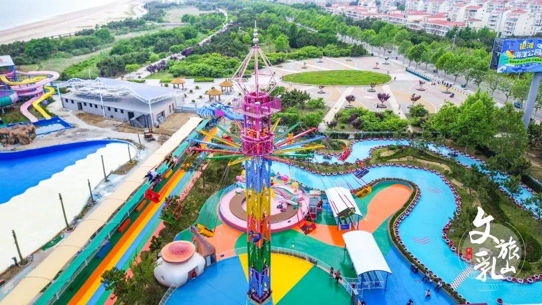 尖叫乐园心率拉满,滨海小城也可以很时尚.端午心动目的地get!