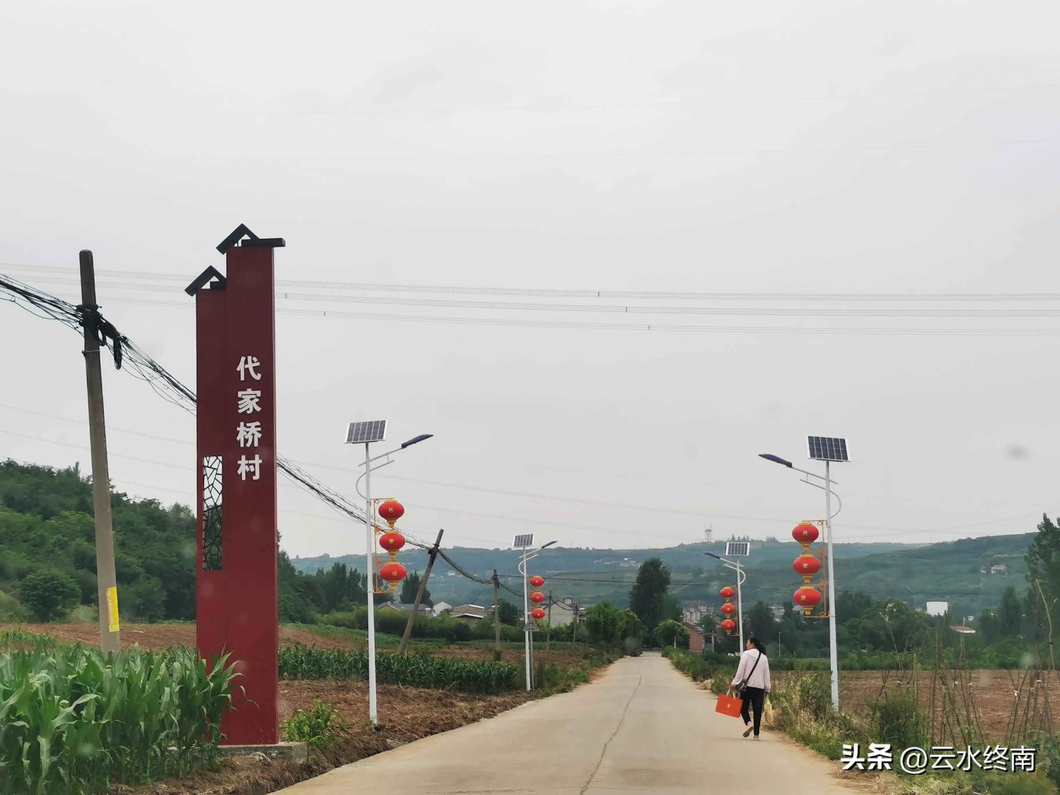 黄帝在这里铸鼎,汉武帝在这里建宫:蓝田这个风水宝地,你去过么