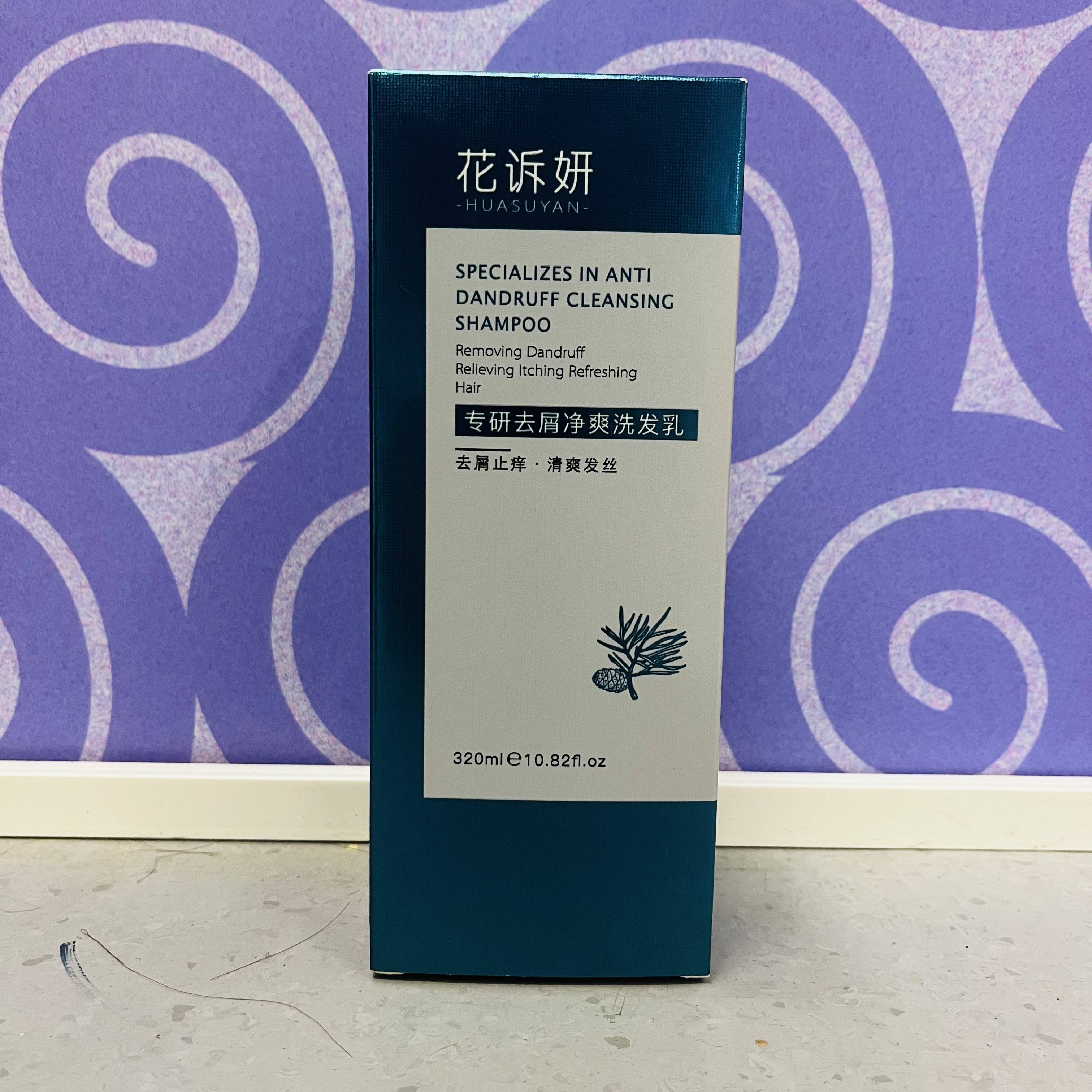 男士去屑控油洗发水介绍_护理_自然_蜂花