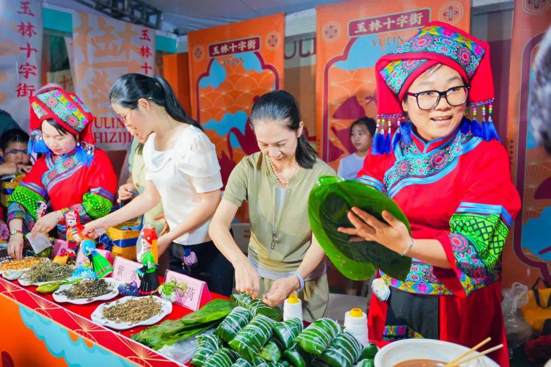 今夜,这场端午文化盛宴在十字街璀璨开幕
