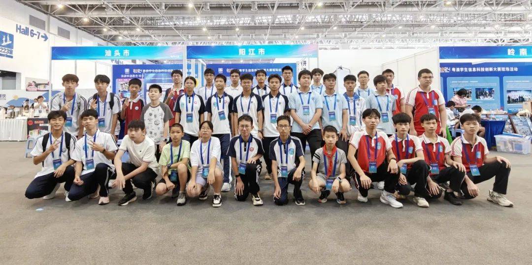 生信息科技创新大赛3d人工智能创新创意国防挑战高中(中职)组比赛全省