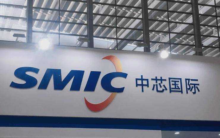 继华为,中芯国际后,又一中企被"盯"上,外媒:"脱钩"再升级