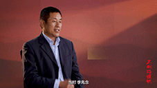《铁血将军"打虎"记》:开国中将郑维山的三次"硬仗"