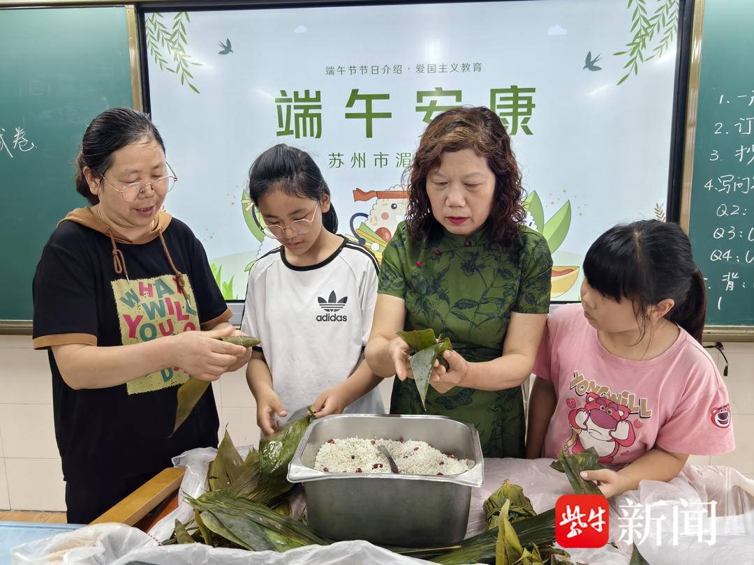 中国安全生产网 :二四六香港资料期期准-我们的节日｜济宁：赏美景品文化 尽享端午假期