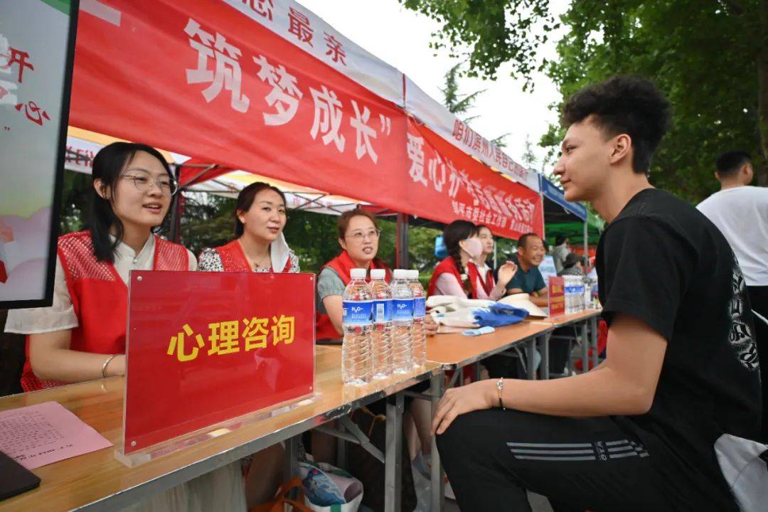 【文明实践在邹平】筑梦启航!