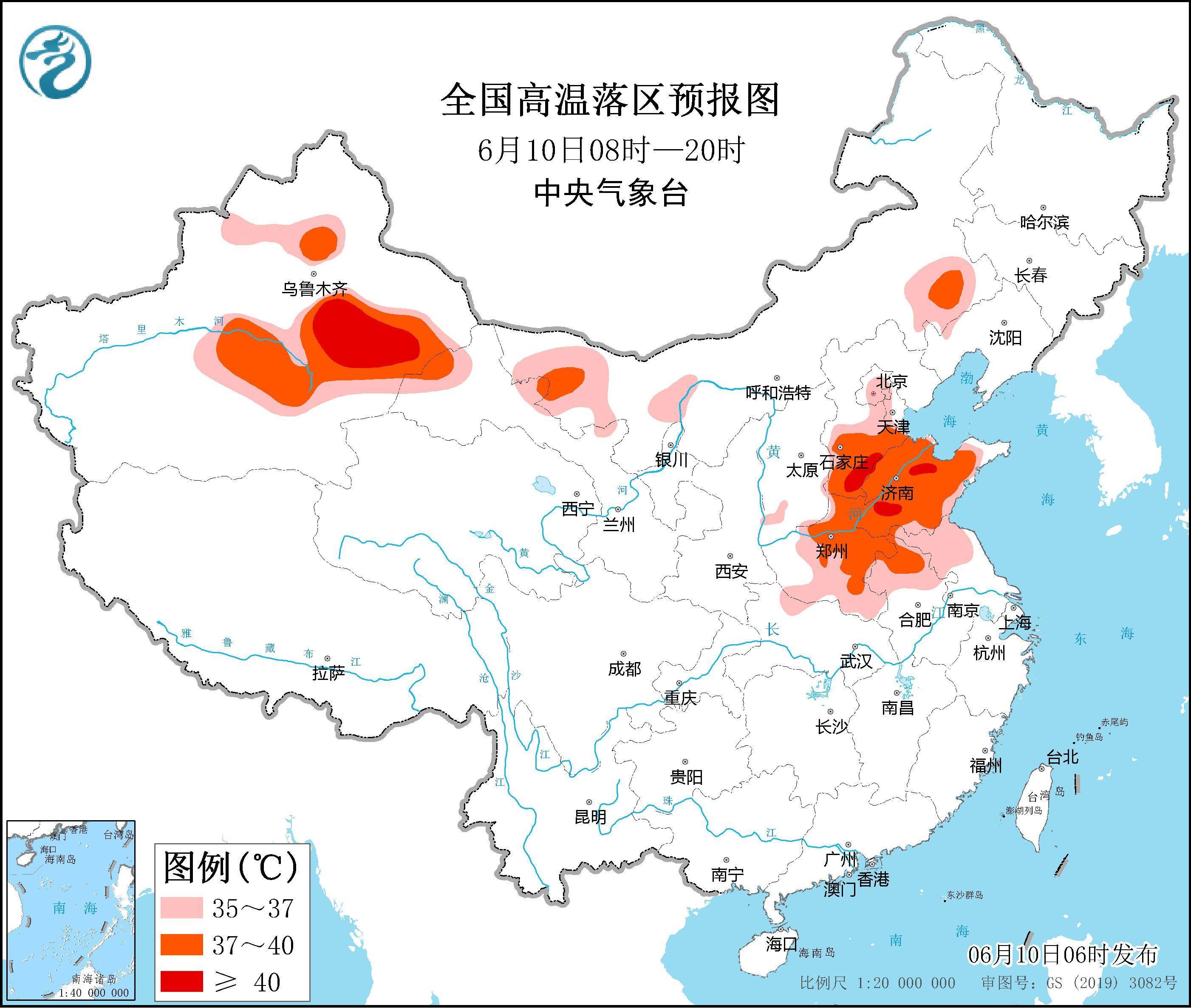 中国地图江南位置图片