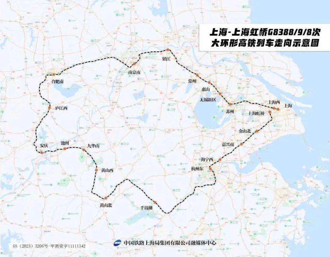 6月15日起长三角铁路实施新列车运行图多伦路(四川北路–多伦路201弄)