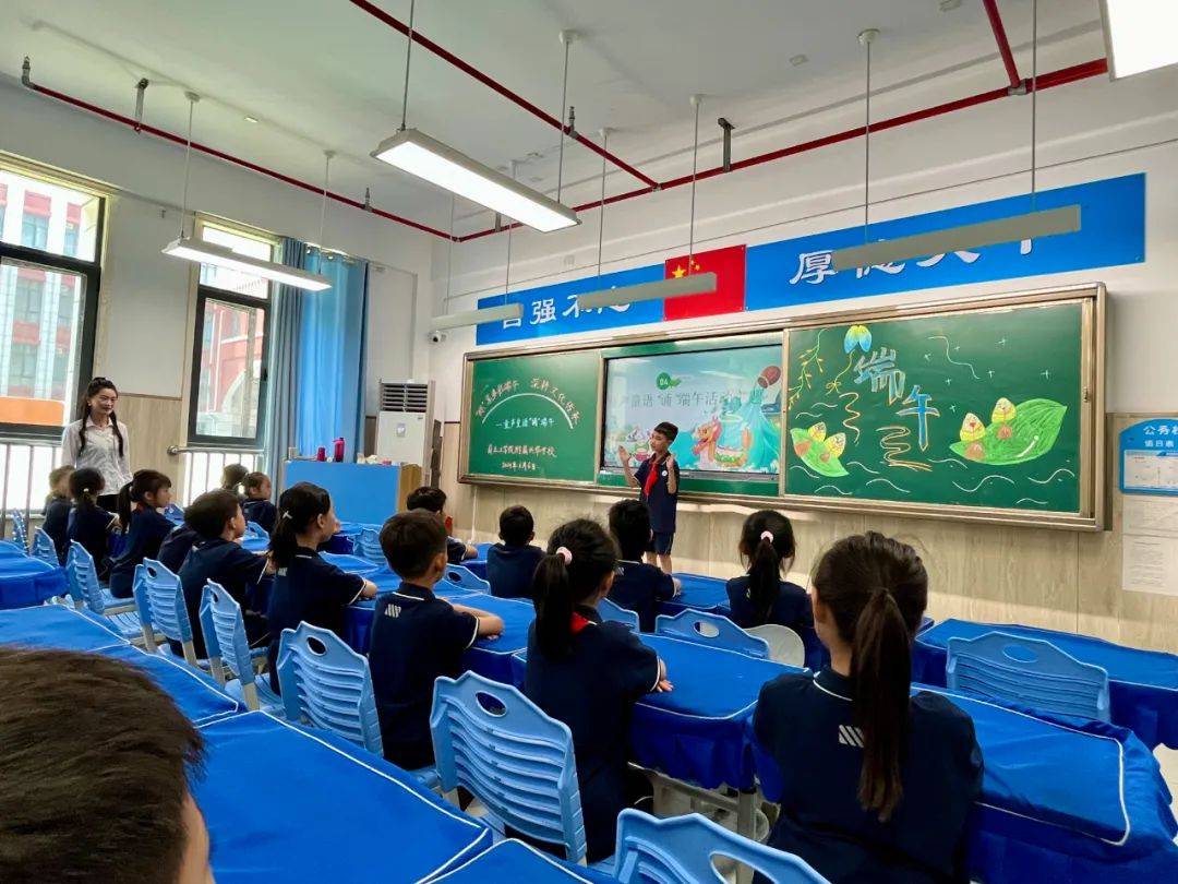 工学院附属兴华学校小学部举行"粽"享多彩端午 深耕文化传承主题活动