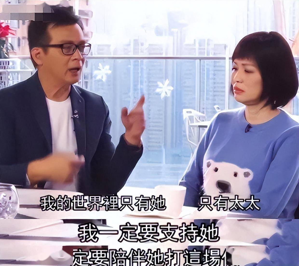 抗癌七年花了7500万,59岁留下遗书抱憾而终_梁洁华_黄日华_妻子