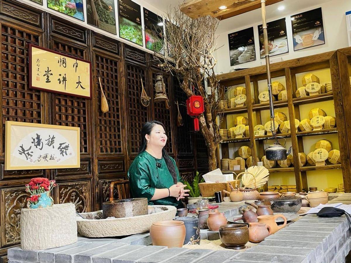 云品乐购走进昆明雄达茶城,助力云茶走向全国