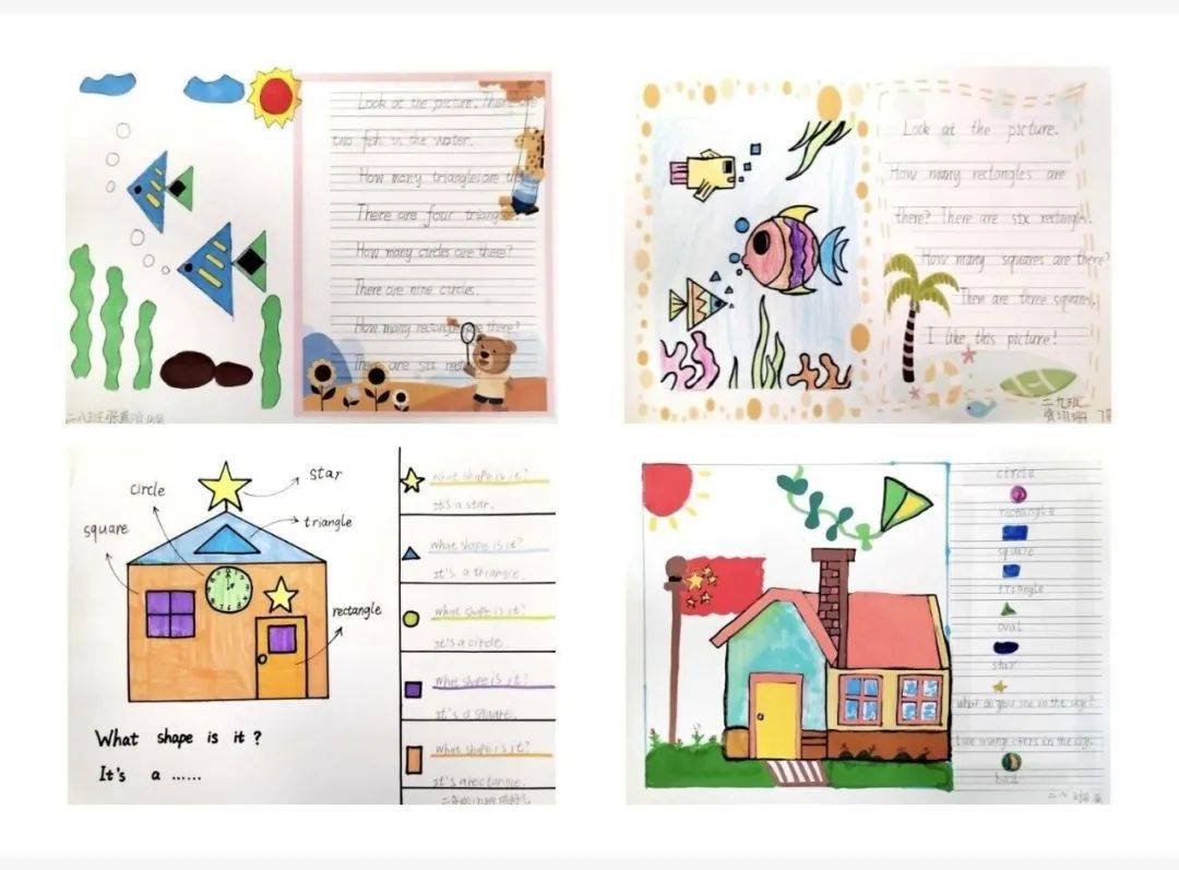 创意无限启智慧——英语组特色作业系列活动(一,二年级作业展)