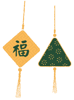 【全人教育·民乐德育】"七彩端午 乐享安康"2024民