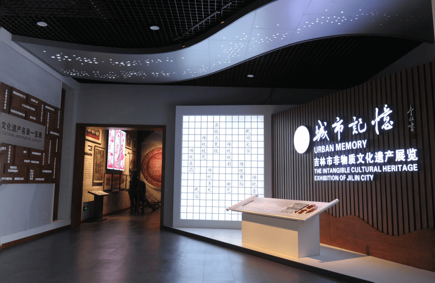 00—16:00)详细地址:吉林市吉林大街100号吉林市博物馆二楼2号馆展厅