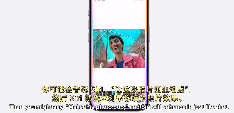 苹果开始抄华为了?iphone昨晚"史诗级"更新,结果又拉坨大的