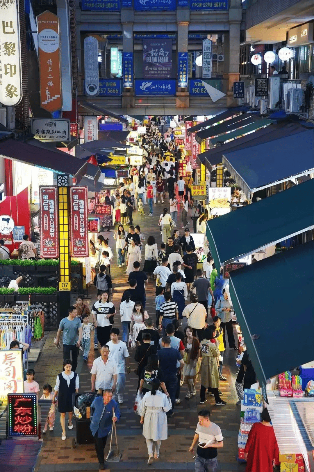 遂宁油房街图片