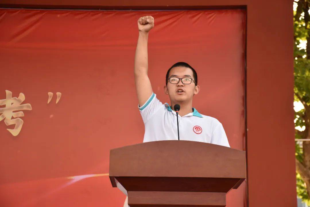 沙河市第二中学举行2022级学生走进高三启动仪式