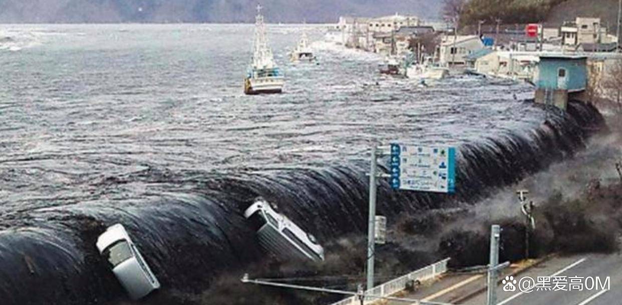 梦见地震海啸（梦见地震海啸但是人安全） 梦见解

动
海啸（梦见解

动
海啸但是人安全） 卜算大全