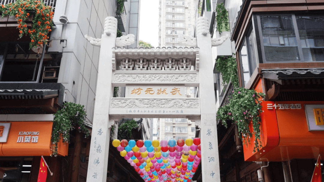 当贵马遇上"爽心"丨既来之,则安之