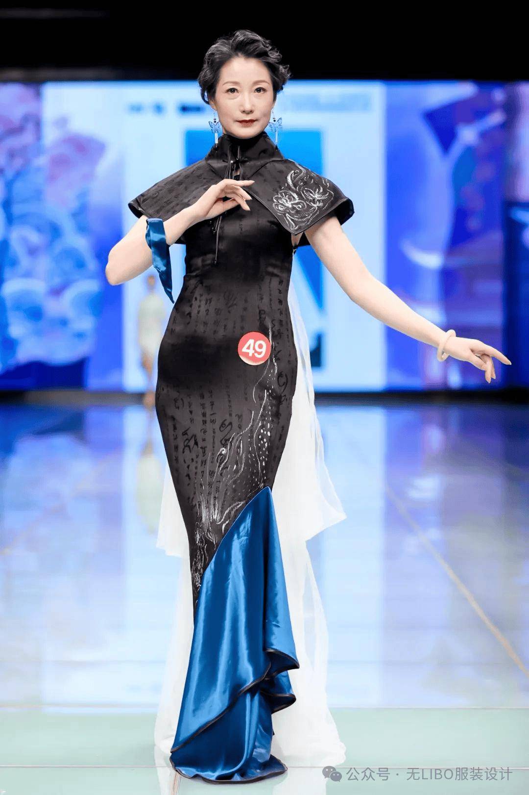 决赛揭晓 | 第二届长三角旗袍创新设计大赛决赛(获奖名单 效果图 成衣