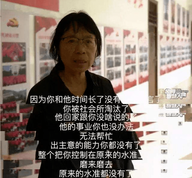 高考结束后,张桂梅最新视频流出,看哭无数人:今年,她有个请求