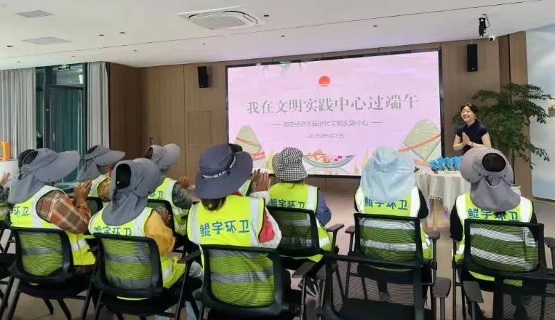 温 情 端 午天门市汪场镇新时代文明实践所组织开展"共建共享聚民情