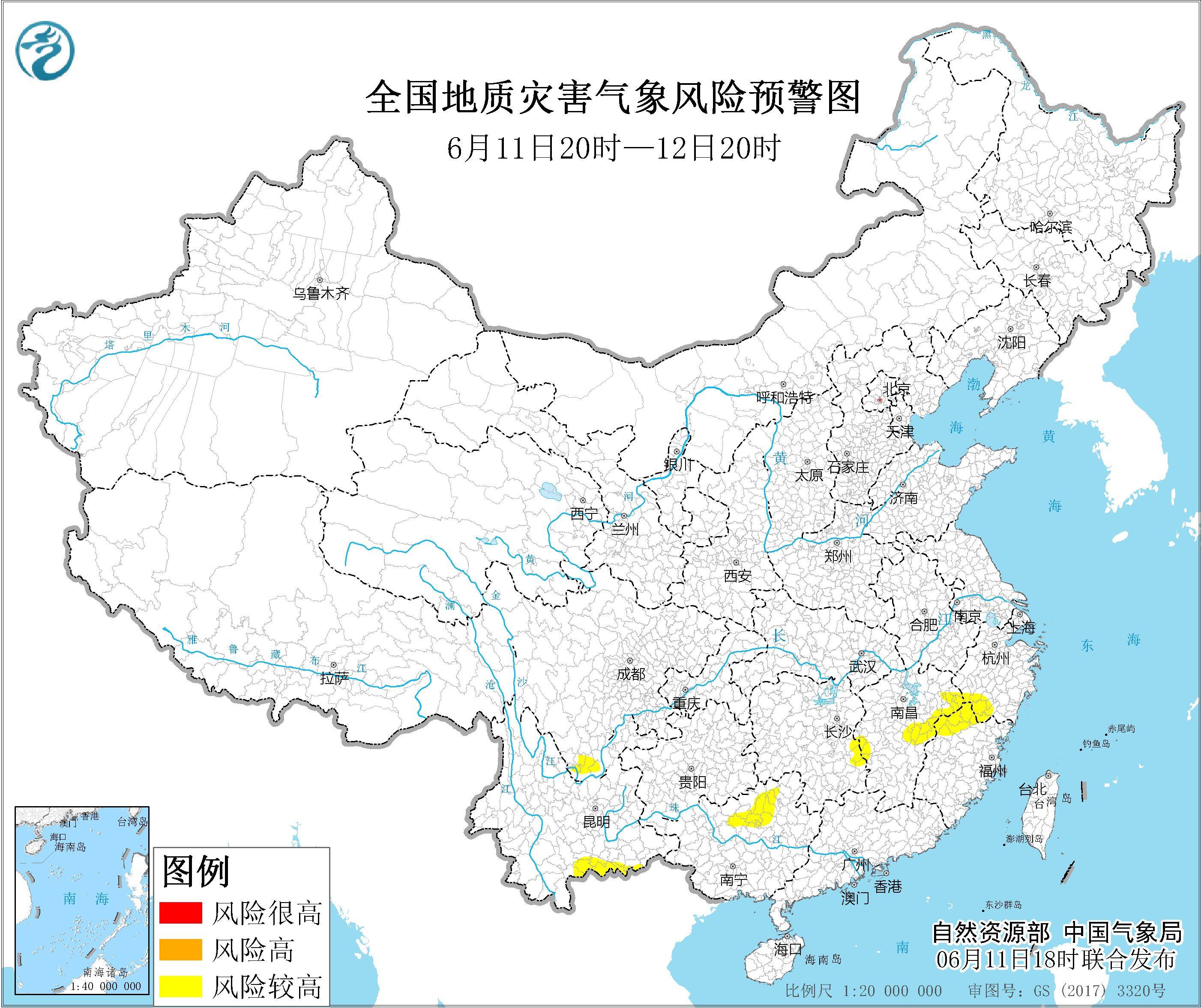 自然资源部与中国气象局6月11日18时联合发布地质灾害气象风险预警