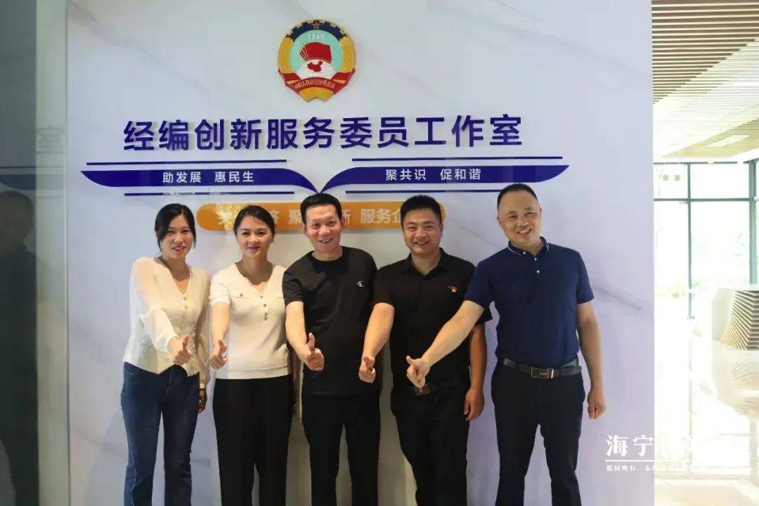 浙江万方纺织董事长毛伟华:产品创新是永远的底气,大企业应敢于拥抱