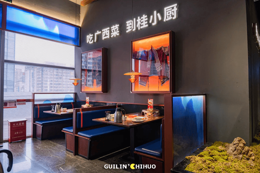 26家直营店,连续5年荣登大众点评必吃榜,靠做广西菜火了20年的桂小厨