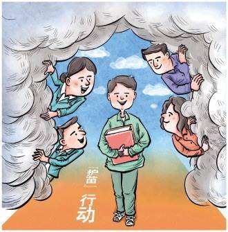 中国交通新闻网 🌸管家婆一和中特🌸|光大健康优加混合A近一周下跌4.11%