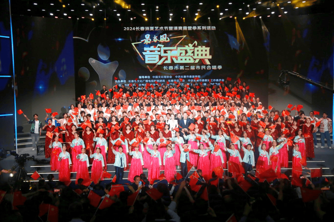 2024世界杯合唱比赛欢迎您电子邮箱:hoju@interkultur.com.