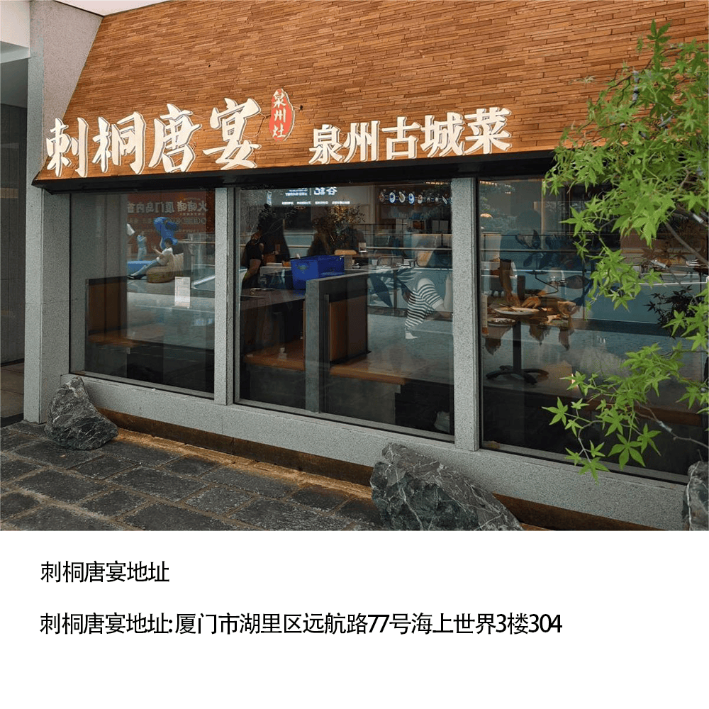 厦门人,如此"爸"气,怎能轻易错过!投稿赢好礼!