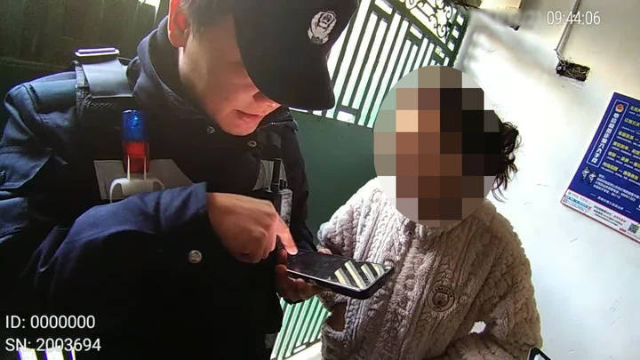这个二维码千万别扫，杭州一女子申领“补发工资”险些被骗