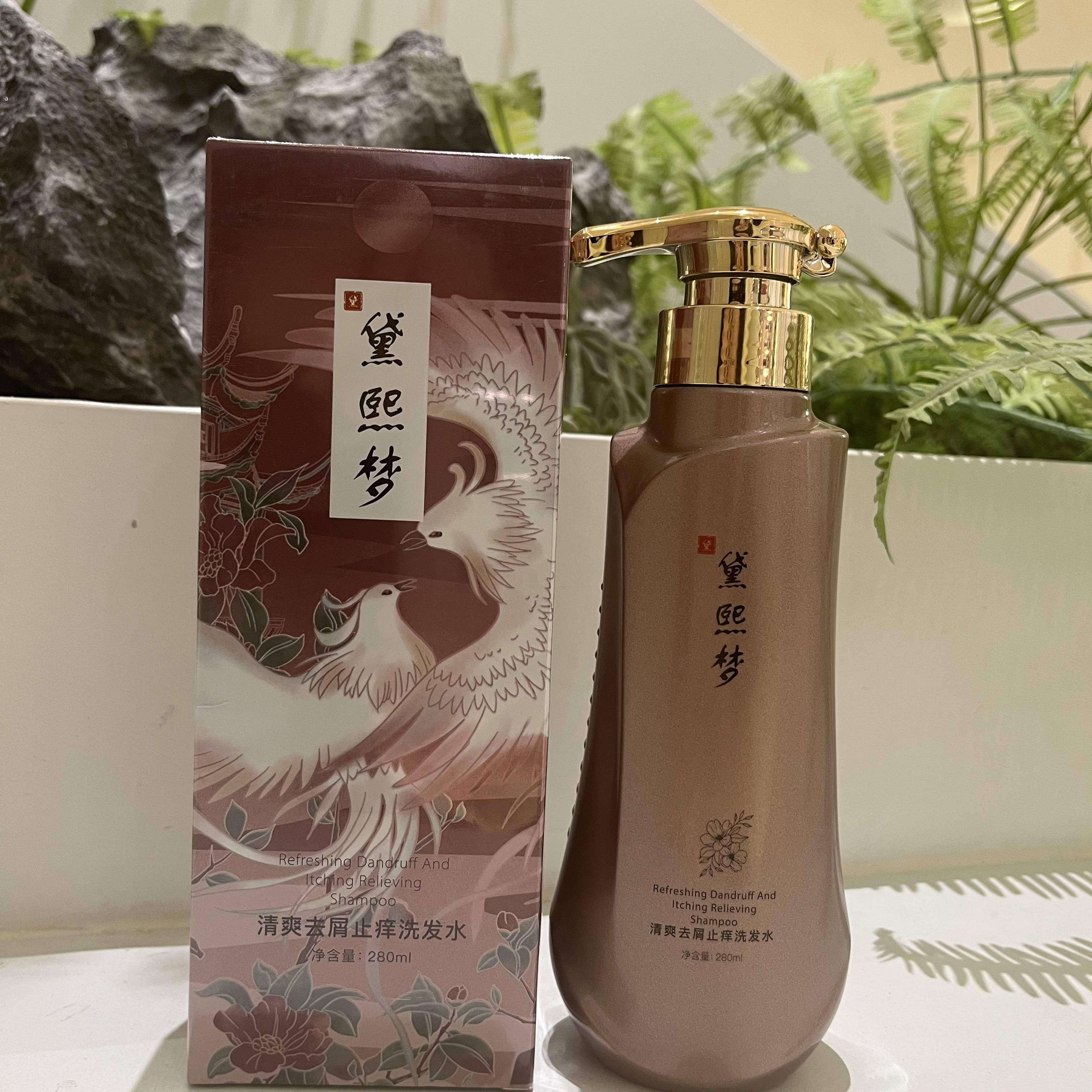 好用的洗发水去屑介绍