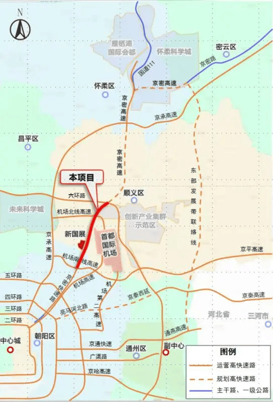 京石高速路线图图片