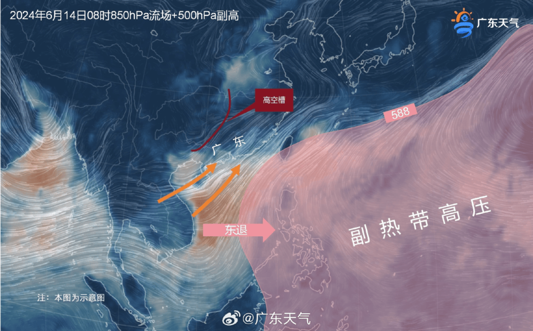 强降水,强对流!广东天气即将大变!深圳或有暴雨,网友:要发霉了