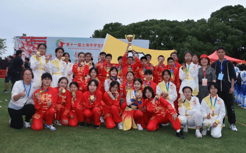 【2024年第55期】祝贺我校"虹韵舞龙"社荣获上海市学生龙文化全能赛