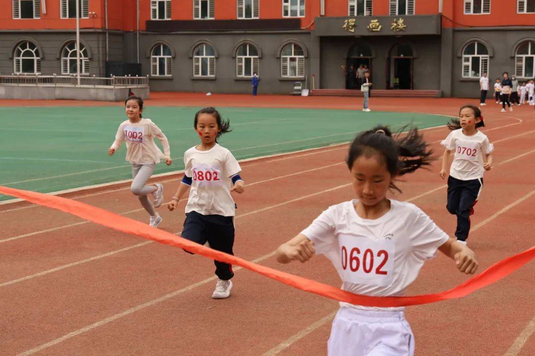 【红岩体育】中国情·少年强——记红岩小学一年级趣味运动会