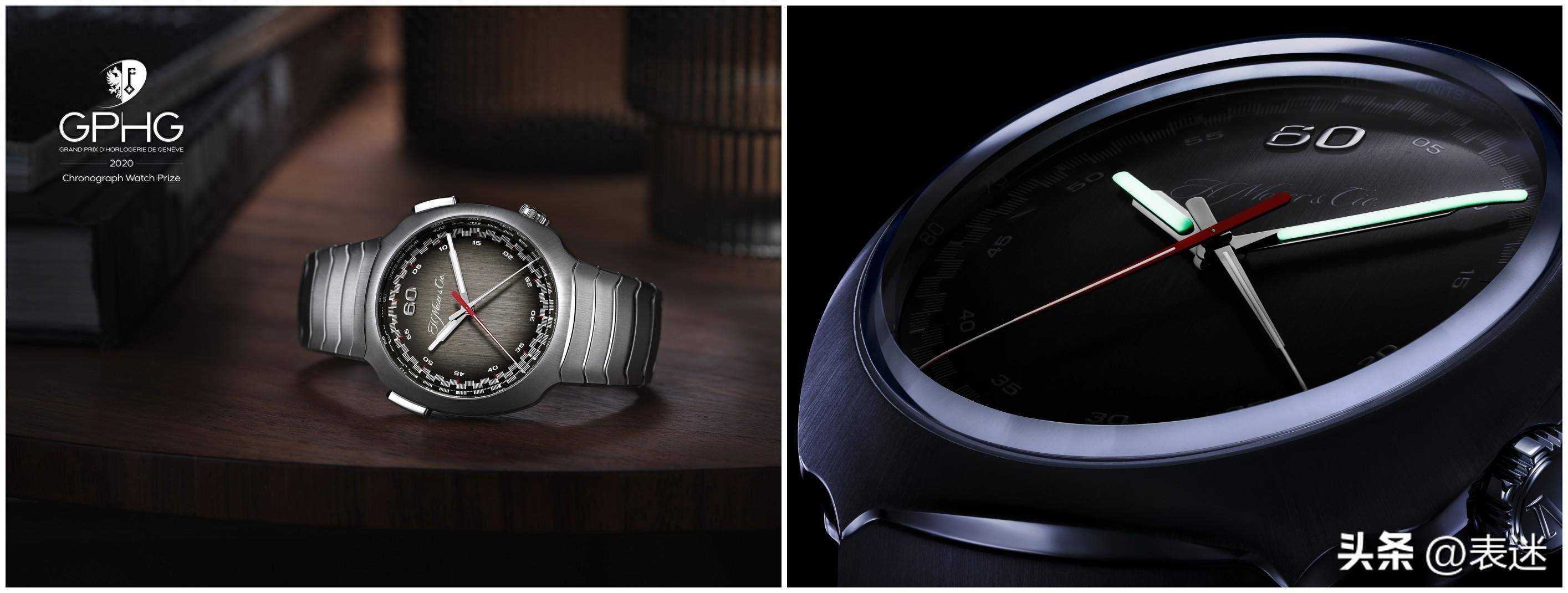 moser & cie. 亨利慕时疾速者系列自动上链飞返计时码表的发展历程