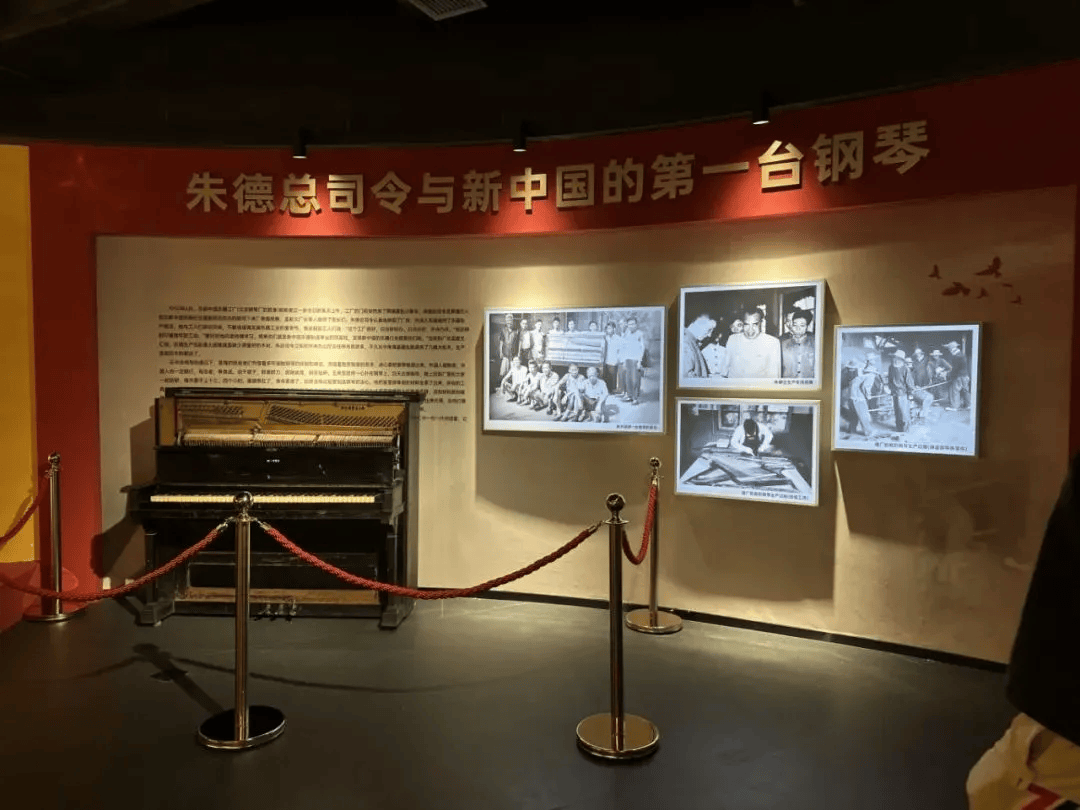 全球仅2架!成都又一炫酷博物馆!_音乐_钢琴_国际